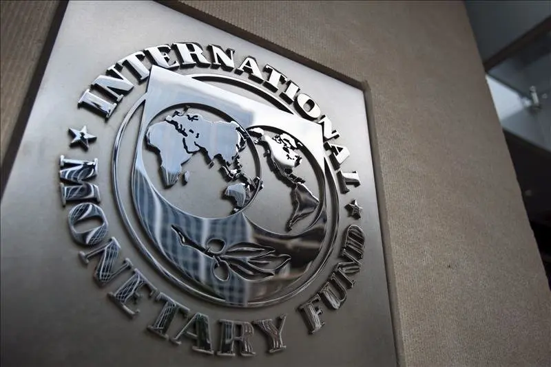 El FMI pide a Serbia reformas en el sector p&uacute;blico