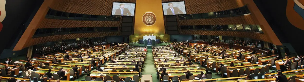 ONU