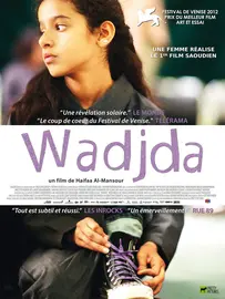 Wadjda_movieposter_1380925336