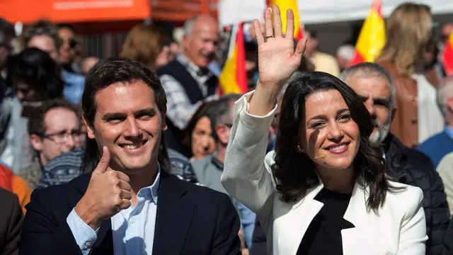 ciudadanos