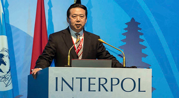 Hongwei Meng, expresidente de la Interpol