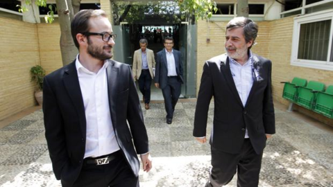 Los Gonz&aacute;lez