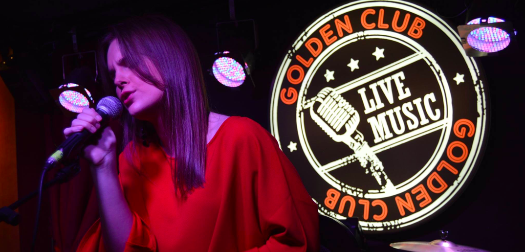 Paula Paín Alba en uno de sus conciertos. Álvaro Martínez Sánchez.