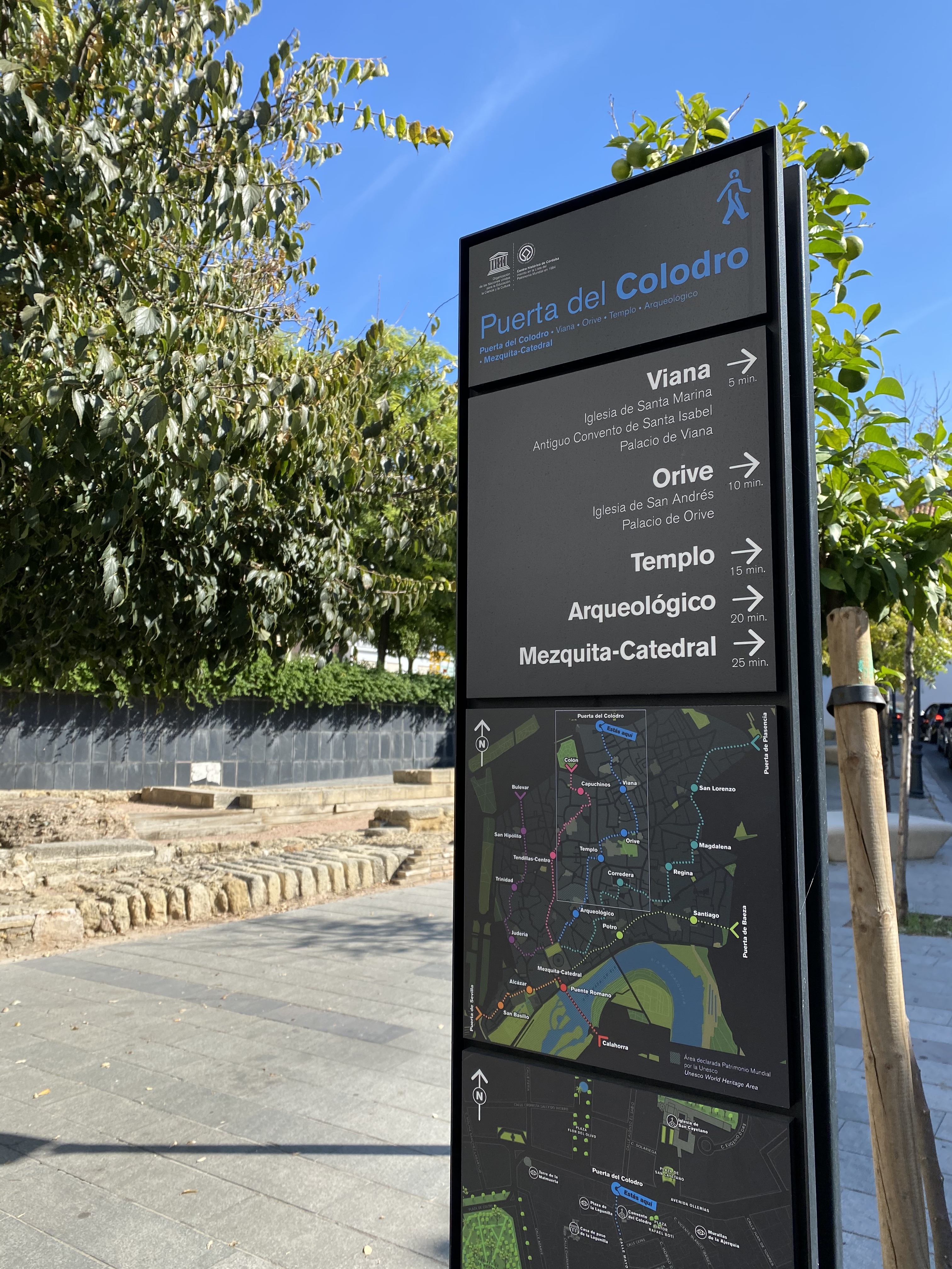 Puerta del Colodro, Córdoba