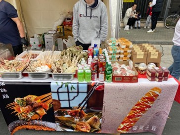 Productos chinos en la celebración del Año Nuevo (Sevilla). Imagen_Inés Rincón