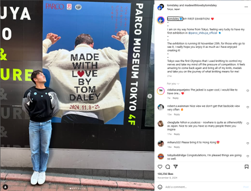 Tom Daley anuncia su primera exhibición de sus piezas en Japón. Fuente @tomdaley